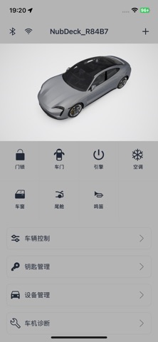 NubDeck Screenshot 2 of 4