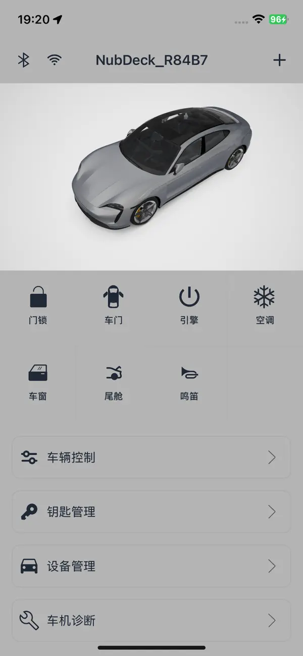 Screenshot #2 pour NubDeck