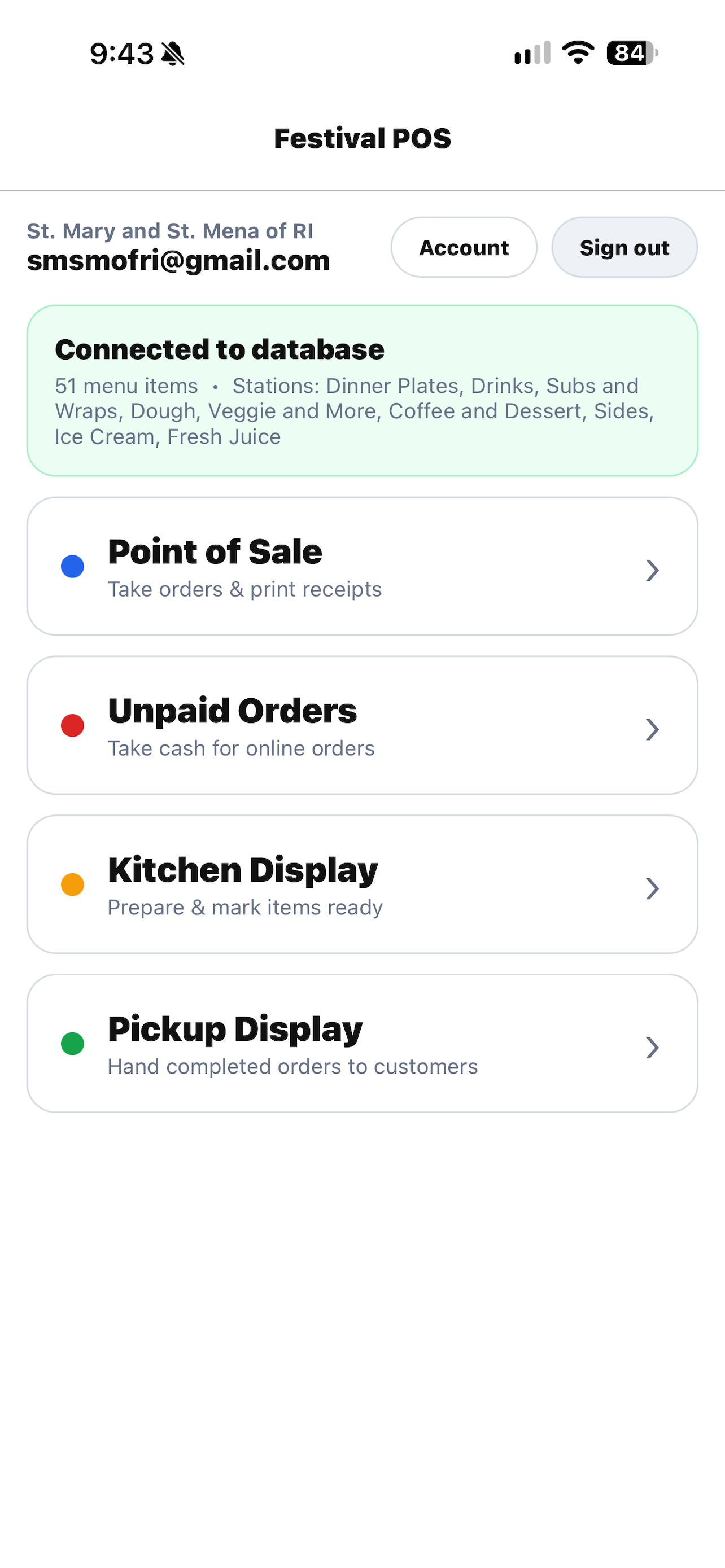 Festival POS screenshot 2
