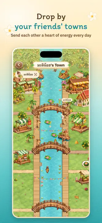 Floatopia : Riverloom screenshot 9