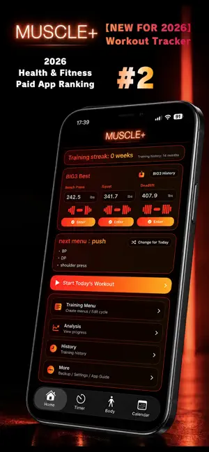 Muscle+ - GymApp screenshot 1