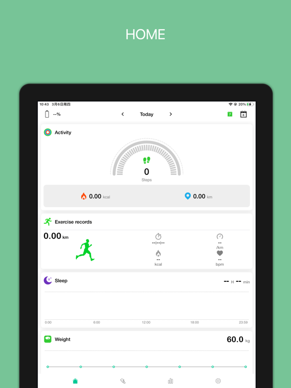 Screenshot #4 pour ABYX FIT RUN