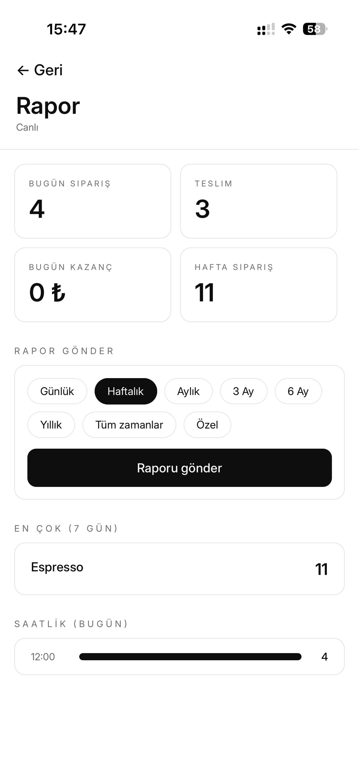 lettresKAFE Barista screenshot 3