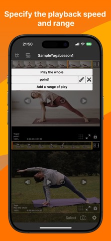 Fun!Lesson iPhone screenshot