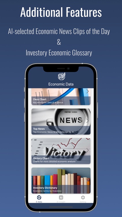 Investory screenshot-5