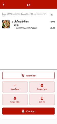Staff Order Mobile Screenshot 5 of 8