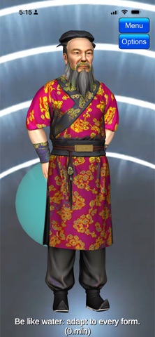 Tai Chi Forward Screenshot 2 of 3