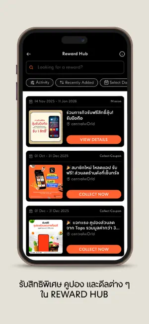 Central X iPhone screenshot 3