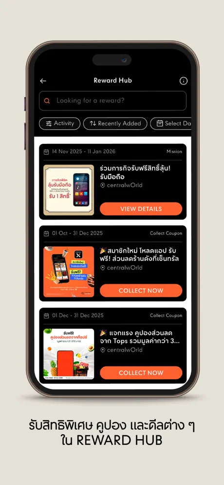 Central X screenshot 3