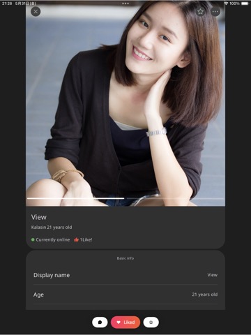 thailovely® — Thai Dating Appのおすすめ画像3