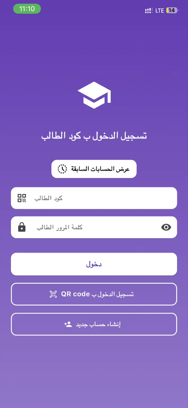 #1. Solvy (iOS) Göre: Hatem Alsehimi