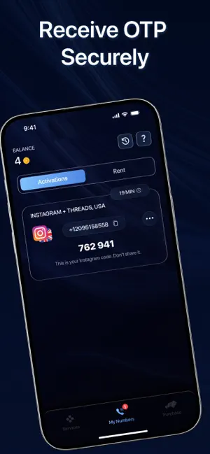 SMS Verification Code: SimAuth screenshot 3