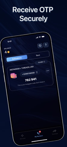 SMS Verification Code: SimAuth Screenshot 3 of 5