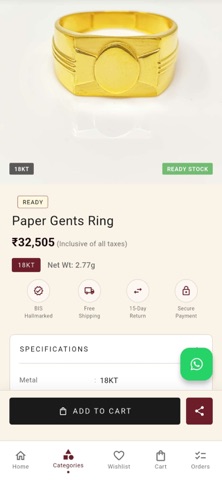 Saigal Jewellers screenshot