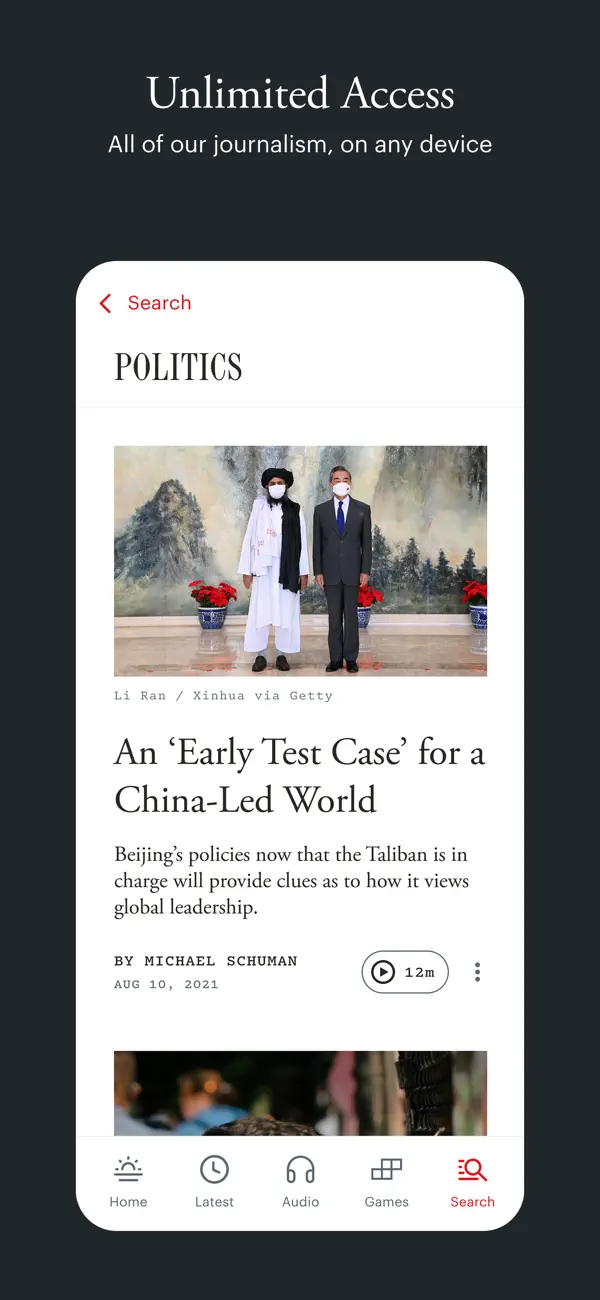 Screenshot #3 pour The Atlantic Magazine