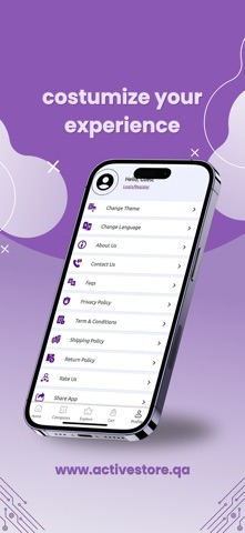 Activestore اكتف ستور screenshot