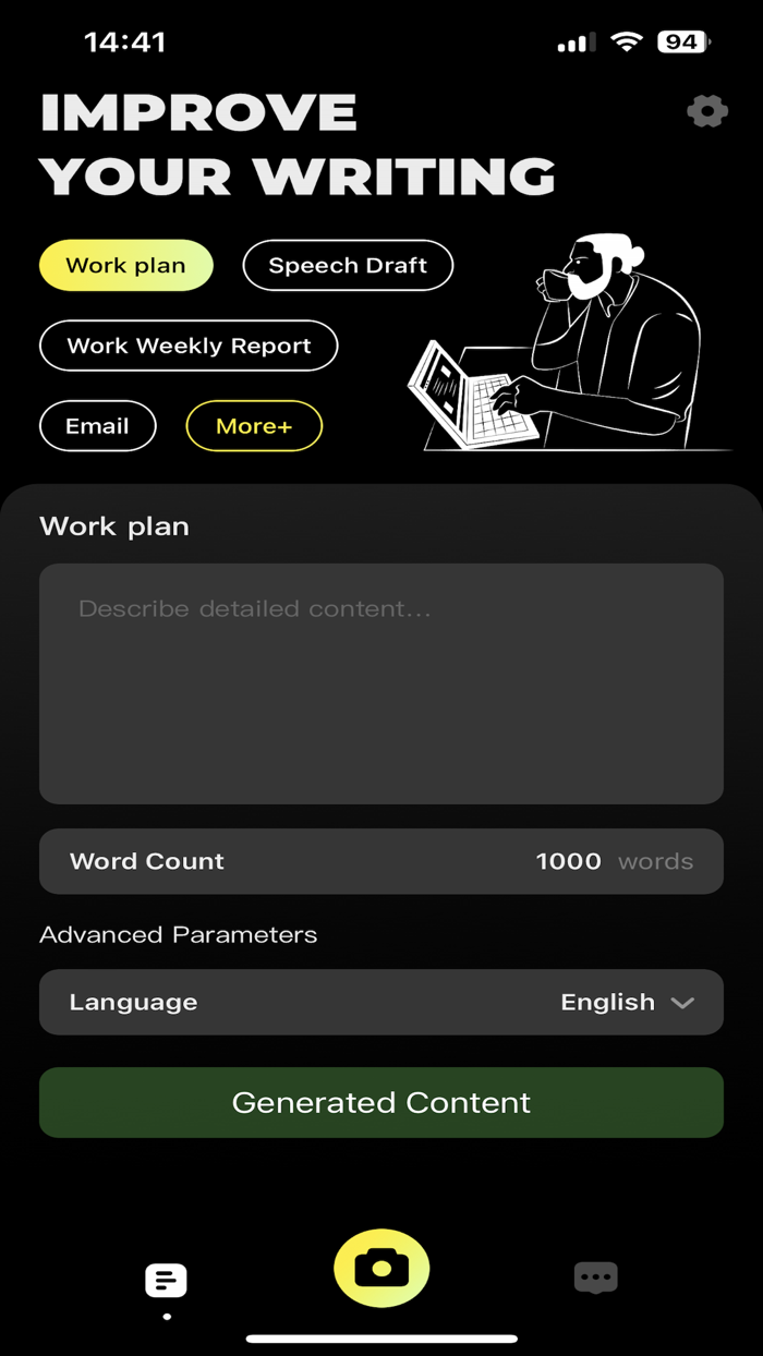 KiKi - Ai 智能助手