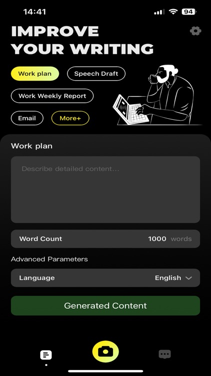 KiKi - Ai 智能助手