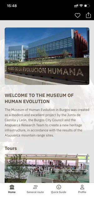Museum of Human Evolution screenshot 1