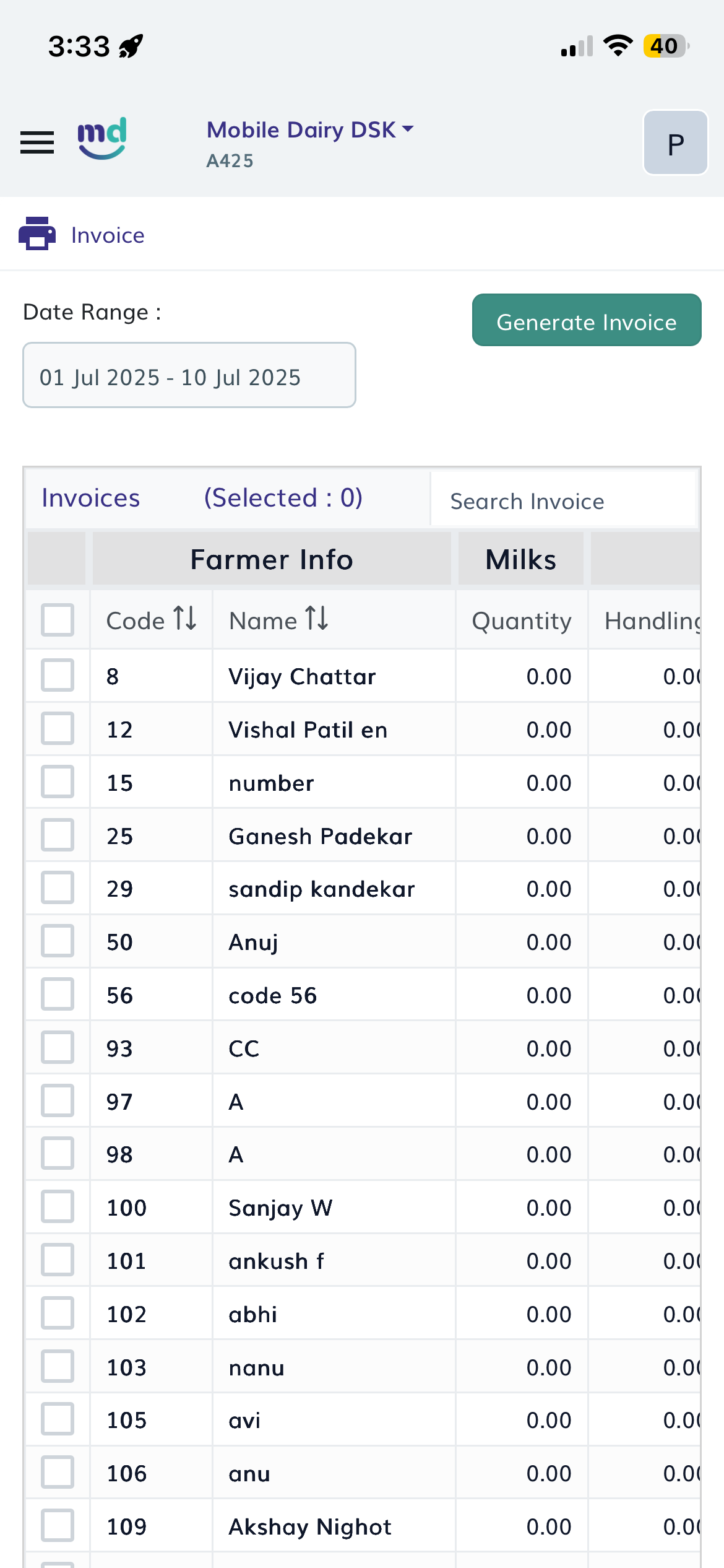 Mobile Dairy Center screenshot 4