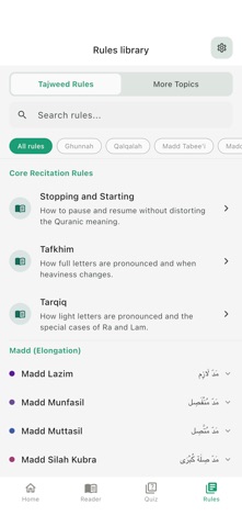 Tajweed Practice Screenshot 5 of 10