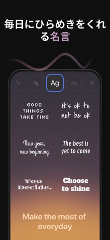 MD Widget - 動く壁紙ウィジェット のスクリーンショット