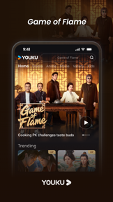YOUKU-Drama, Film, Show, Anime screenshot