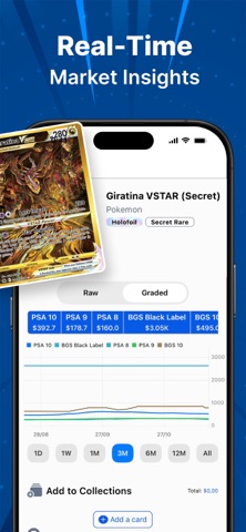 TCG Card Scanner - Collector screenshot