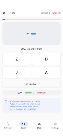 Morse Trainer: KR+EN Screenshot 3 of 5