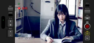 平成ビデオカメラ screenshot 2