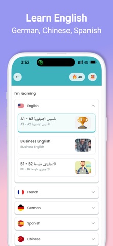 Taleek: تعلم اللغة الانجليزية iPhone screenshot
