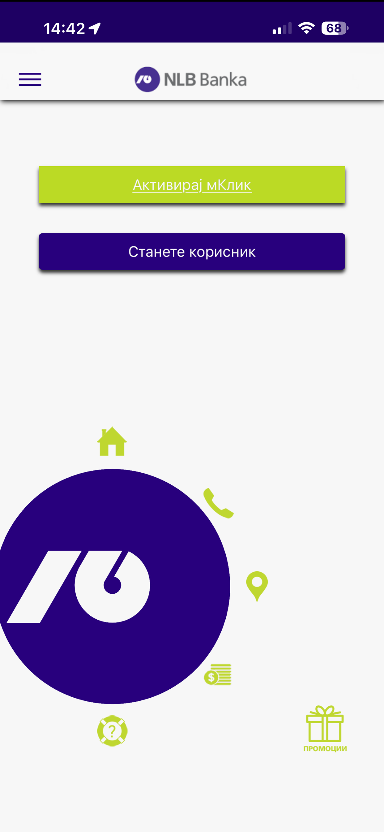 NLB mKlik Makedonija