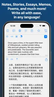 word+ai айфон картинки 2