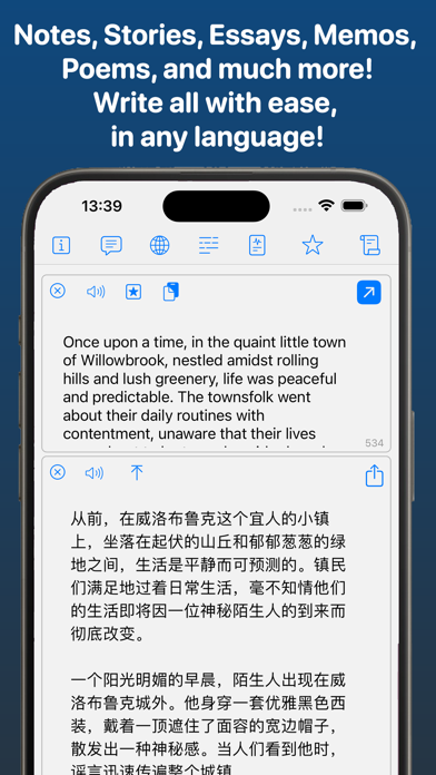 Screenshot 2 of GeminAI - Your AI Assistant App