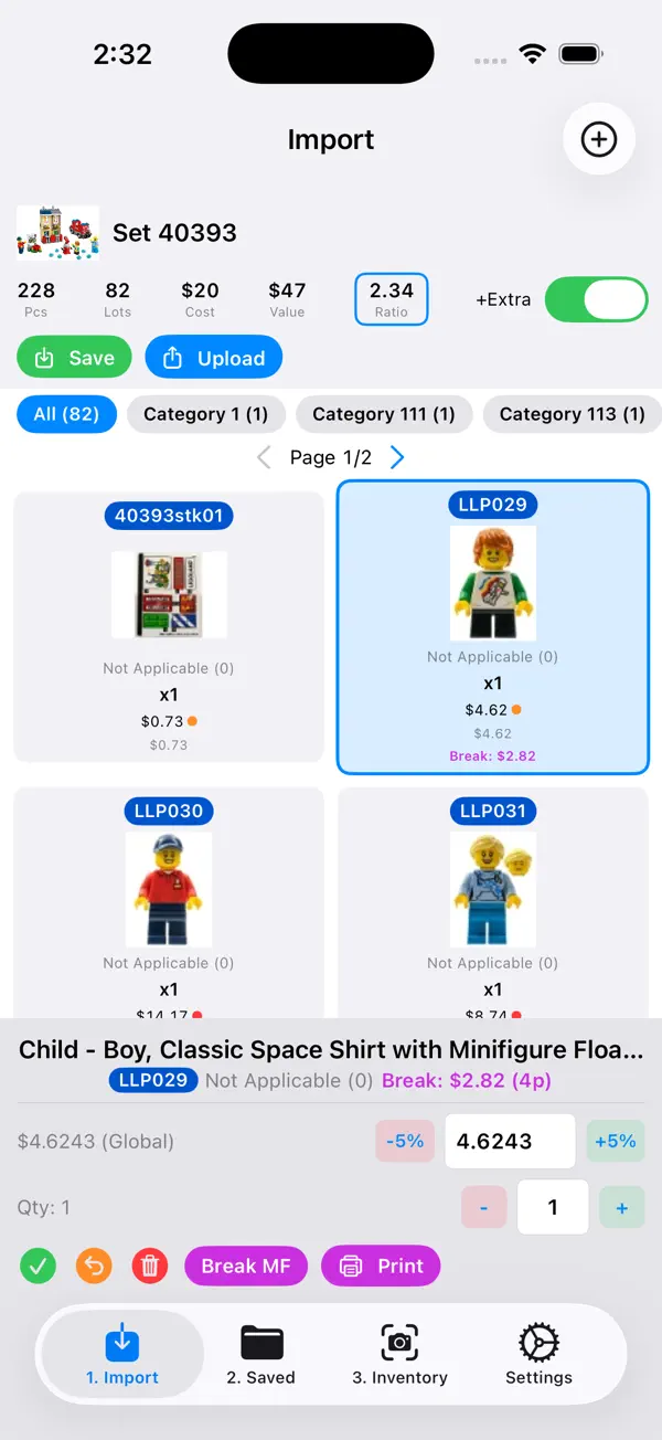 GoSGSellBricks Screenshot 4