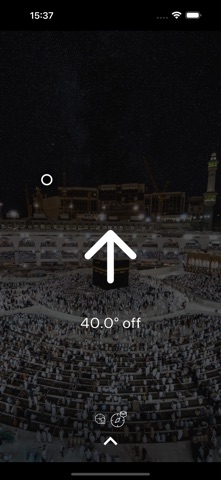 Adhaan by codeSaif screenshot