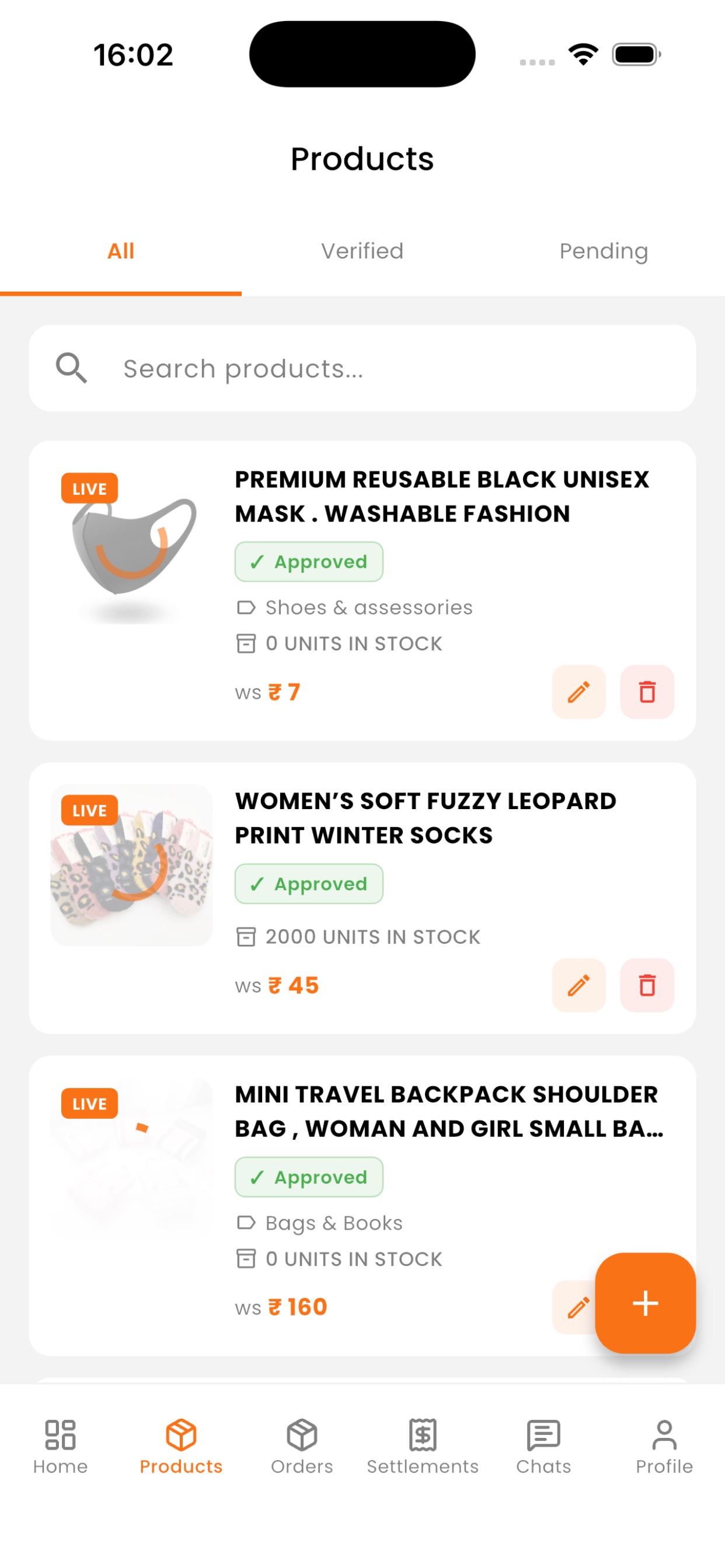 Screenshot 3 of Indor Seller