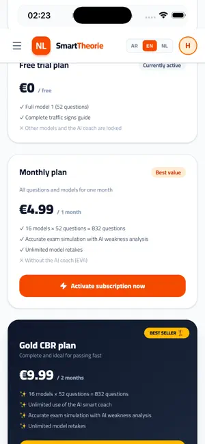SmartTheorie screenshot 4