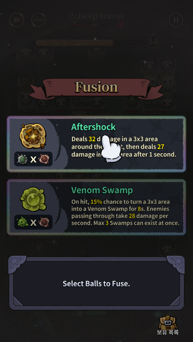Bounce Defense : Brick Breaker iOS Mod IPA screenshot 6 - iOS game interface