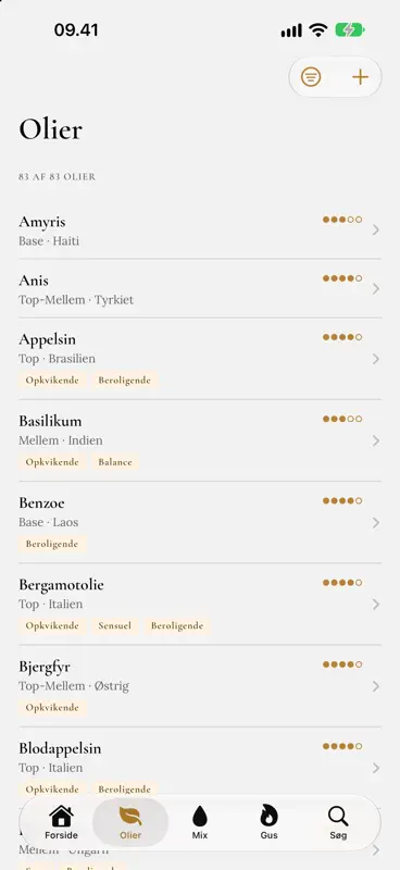 Gusbogen screenshot 3 of 7