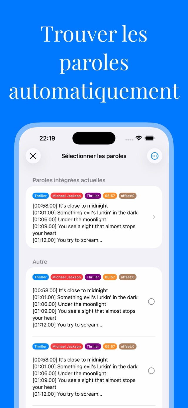 Capture de l’application 7