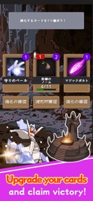 Witch and Summons screenshot