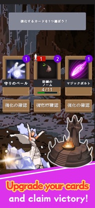 Witch and Summons screenshot 6