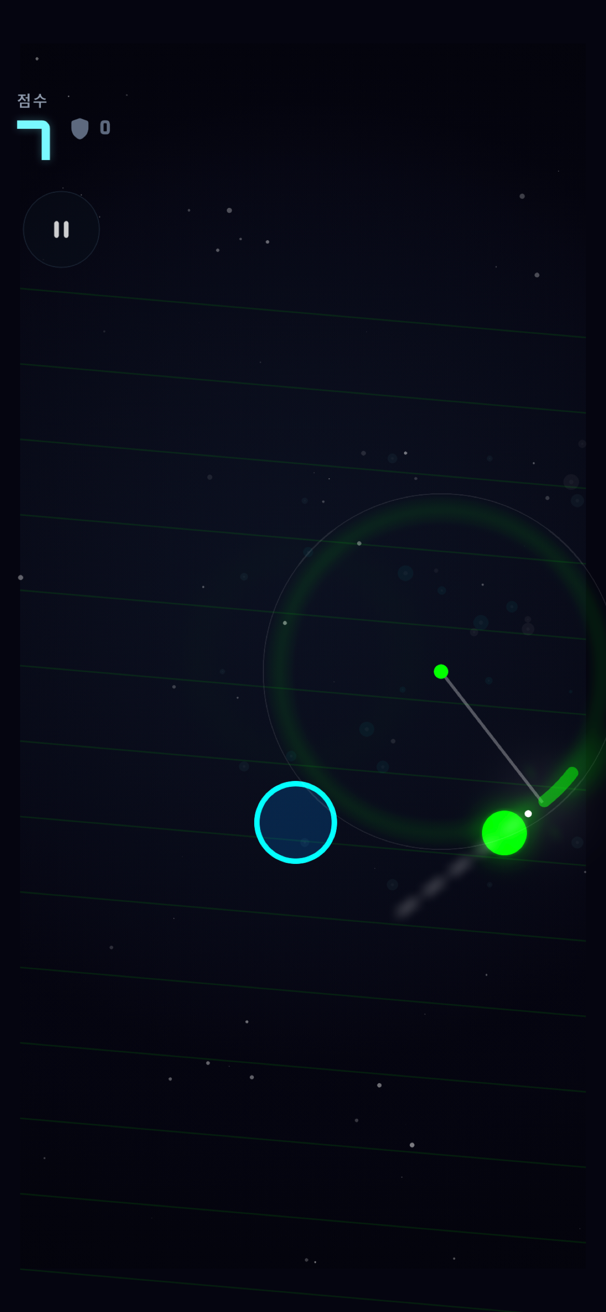 Neon Drift: Arcflare screenshot 6