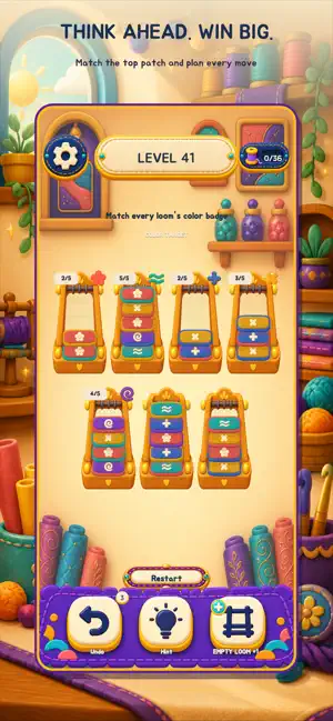 TopsyLoom! screenshot 4