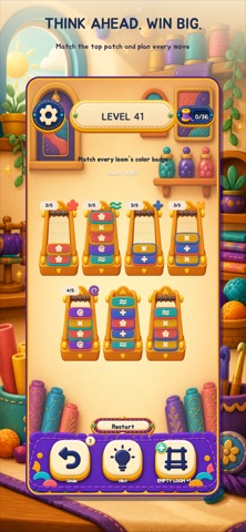 TopsyLoom! Screenshot 4 of 5