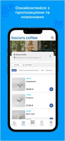 Bacara Coffee screenshot