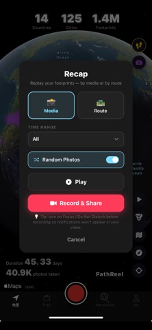 PathReel Screenshot 3 of 8