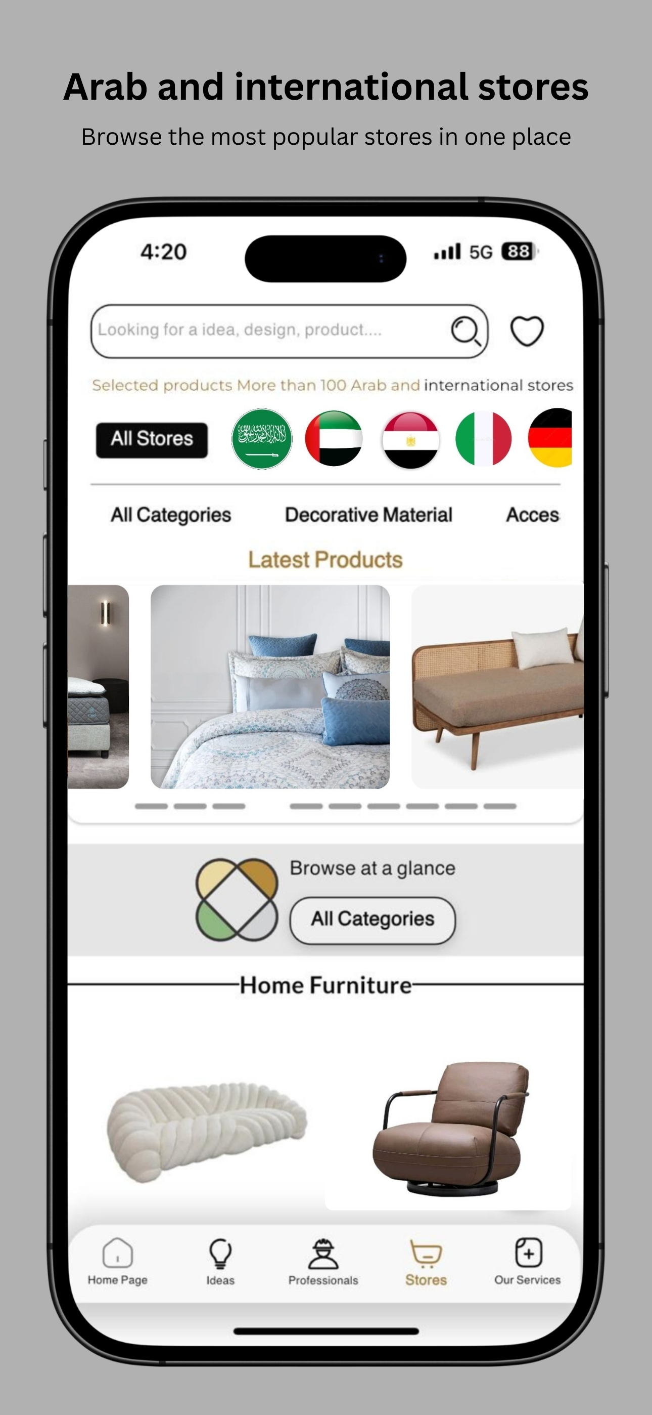 Designer Choices screenshot 4