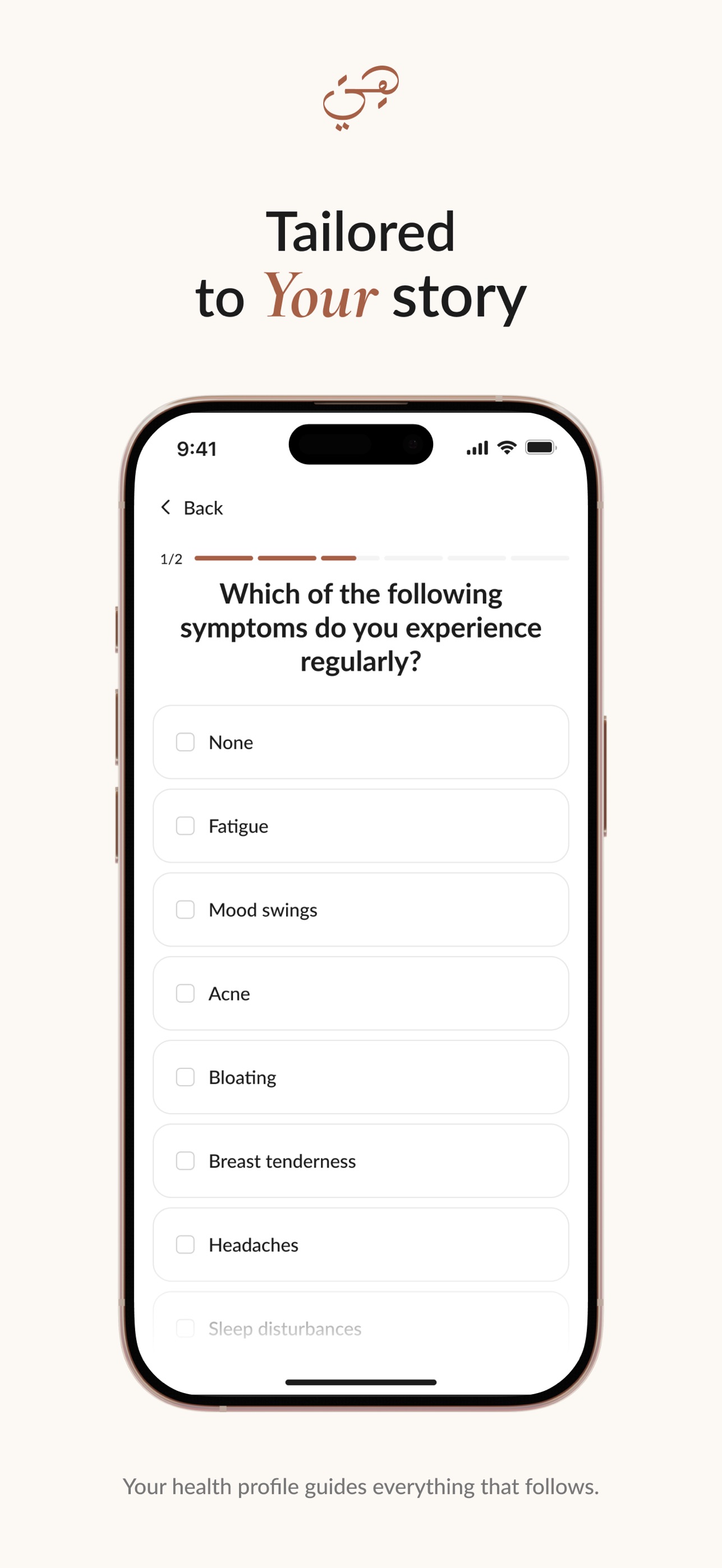 Screenshot 6 of Hiya Healthcare
